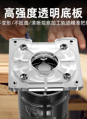 德国木芝浦修边铝机电动倒装多功能QIE锣机木铣槽工工具雕刻塑板