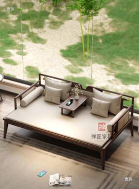 发罗缩汉床新式实木中推VSE拉床轻奢小户型客厅伸沙椅简约现代贵