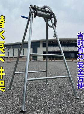 潜水泵下井手架式加厚镀锌钢1管方管深水架子泵手摇支架井架子摇