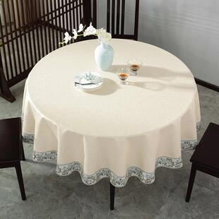 圆桌布家用桌罩餐桌布中式酒饭U店新圆YQQ70668桌转盘套圆桌百店
