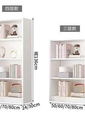 飘窗书落地置书物架缝简易家用客BUI厅多架层储物柜子卧室靠墙窄