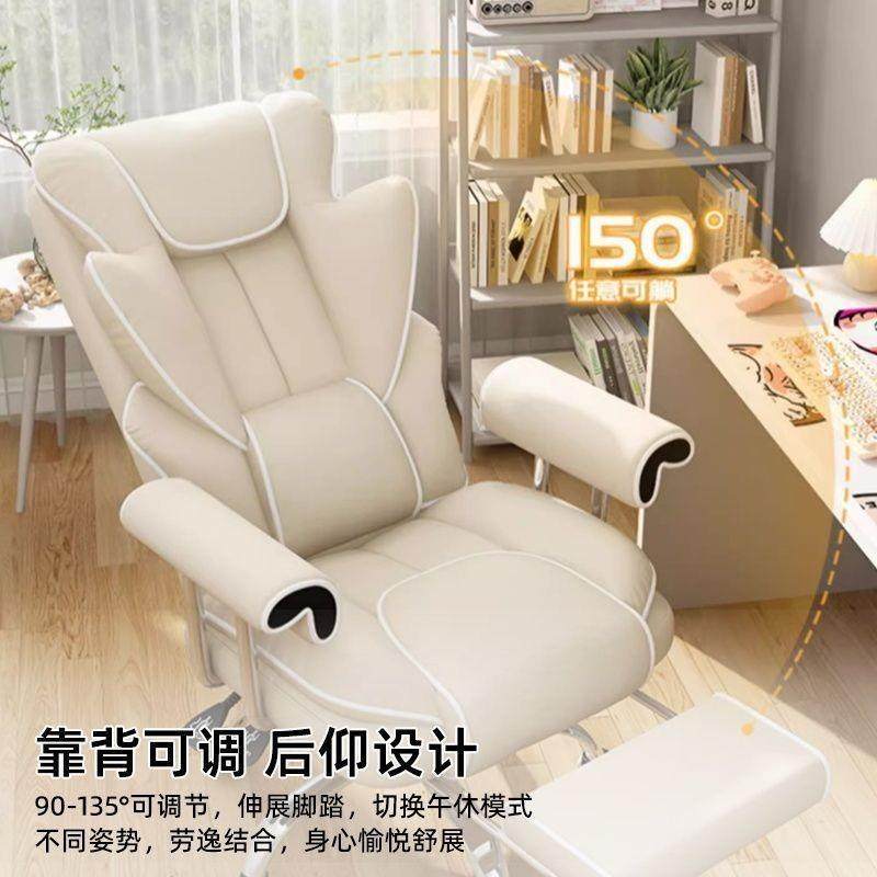 电脑椅人体工学护腰椅主播播直大角度后躺旋可201款电转椅办公座,商业/办公家具,办公电脑椅/职员椅,淘宝优惠券,粉丝福利购,淘宝优惠卷