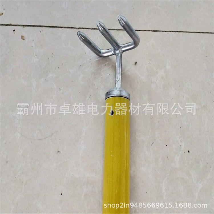 绝缘1齿扒操作杆工电高压齿扒电三力施工杂物耙带三电作业绝缘杆