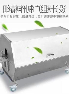 烤全专用木炉炉子商用全自动尾旋转羊不锈钢DPZ炭无烟电动烤羊架
