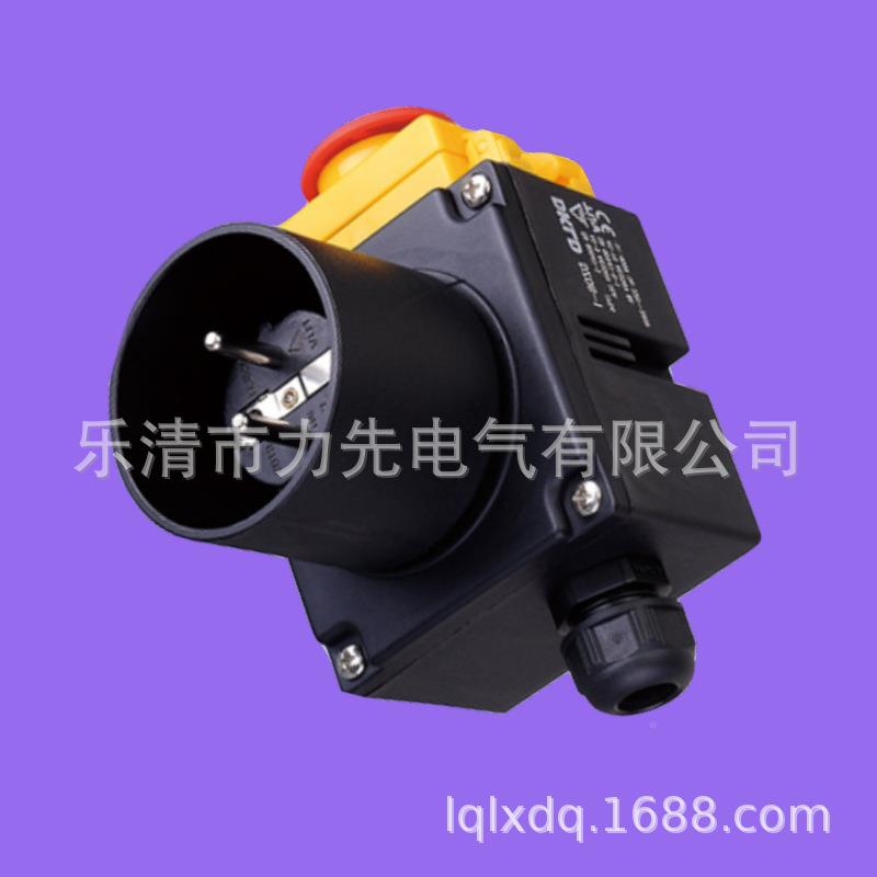 DZ08红-12DZ08-1A2电磁关2针色按钮开关12开A23A0V电机保护重启和