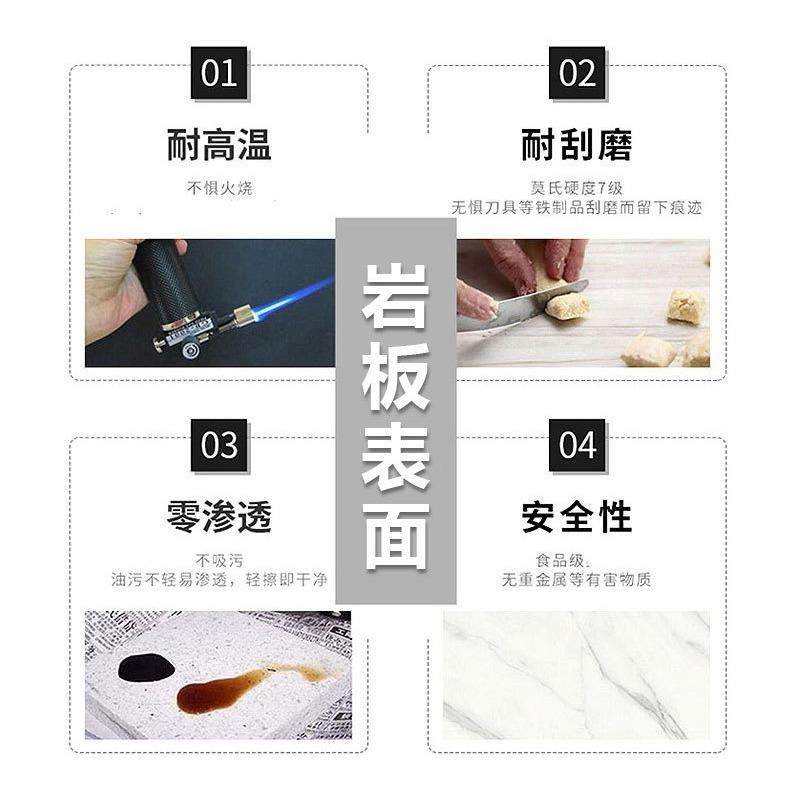 轻岩板餐椅现代简约奢家桌用小户型长方形餐桌椅组合饭餐QSG厅桌,电子元器件市场,其它元器件,淘宝优惠券,粉丝福利购,淘宝优惠卷