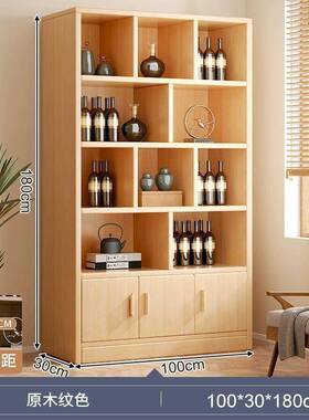 实木FEQ生态板酒柜靠墙客厅置中展示柜商用物酒架家书用新式柜