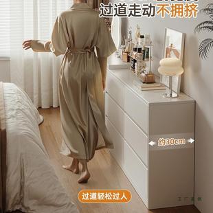 极窄妆台斗柜579一体置3梳0cm现代卧室约化妆桌床尾物收纳简边柜
