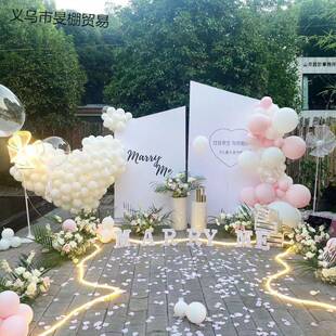 求室外布置场地现婚场道套具用户外网红创意品表白餐仪式感背509