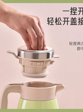 便希乐保温壶水家用量不锈钢内胆大容保温瓶热瓶水壶XB-24184暖壶