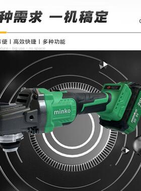 锂电VFN工具厂无刷电动机电式角磨机多功能切割抛充光打磨家机紧