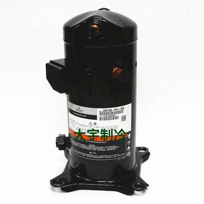 7匹ZB48KQ-TFD-558商用低温冷库机组冷干机制冷压缩机