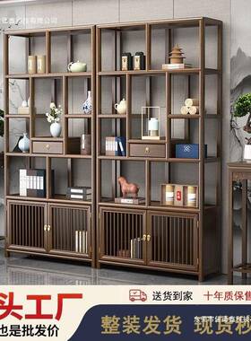 实博宝古架新中式多阁置物架办公室摆件架组RFL合展示柜陈列书隔