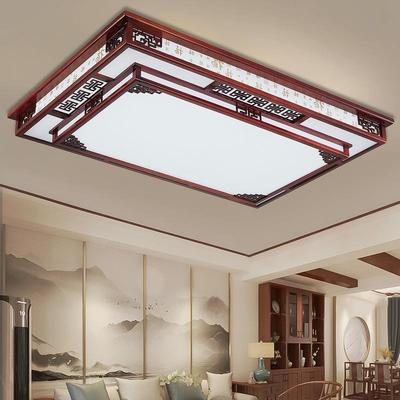 实中木新大中式客厅31010灯灯吸顶灯led长方形厅灯国风仿古灯具套