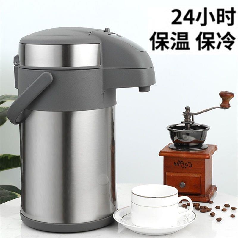 3匡迪华象温壶大容量16不锈钢气压保式水暖水瓶TSL家用3升按压式