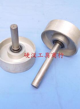 砂带铝轮机被轮FAC抛光机从动轮砂光机张紧轮轮动调偏砂带机主动