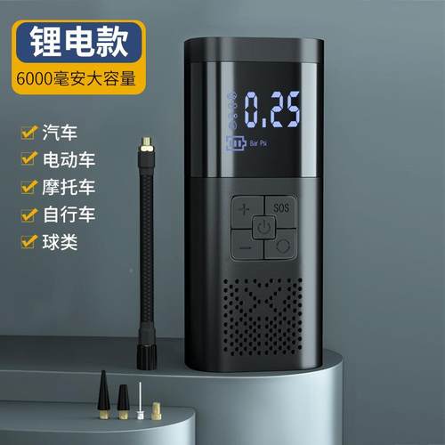 跨境车载充气泵汽车带灯轮F7104胎气打气泵车用打12v便式充气泵携