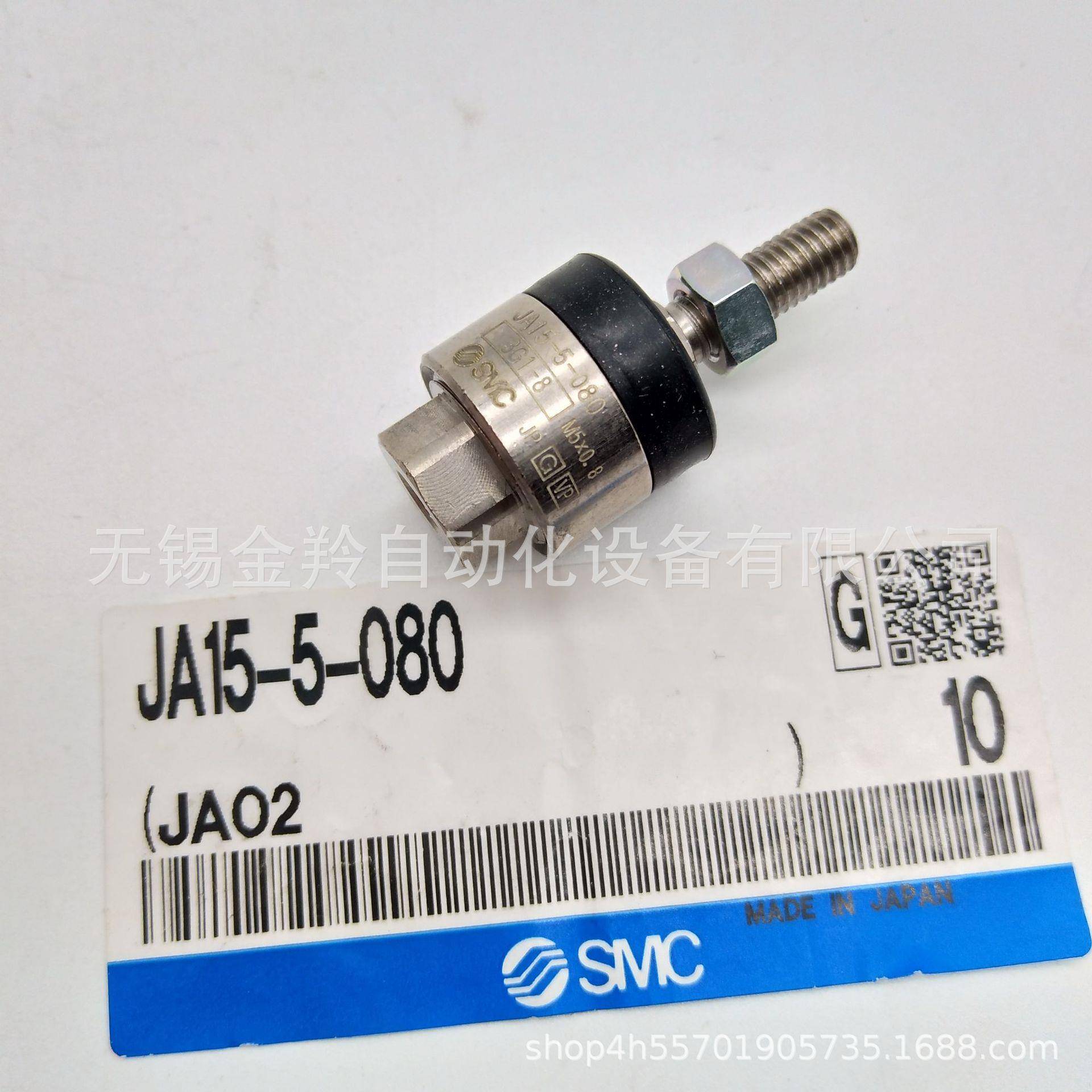 JSMC浮动接头A20-8-125A30-10-125JHPAA0-14-150JA63-148J-150