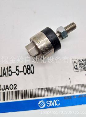 JSMC浮动接头A20-8-125A30-10-125JHPAA0-14-150JA63-148J-150