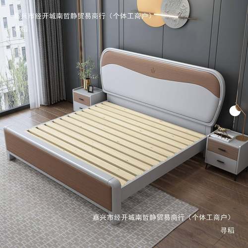 现代床简约全实木18米双人榫卯结白色DRJ1米构床架家具储5物主卧