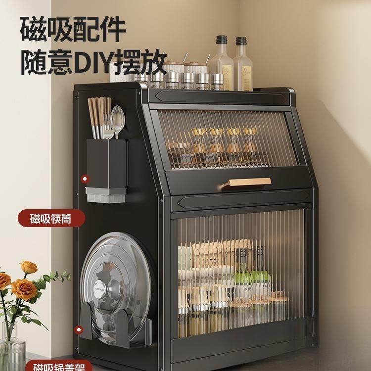 厨房AL102253调置物架家用多功台面带盖调能料醋架油盐酱调味品料,厨房/烹饪用具,抹布架/厨房清洁收纳架,淘宝优惠券,粉丝福利购,淘宝优惠卷