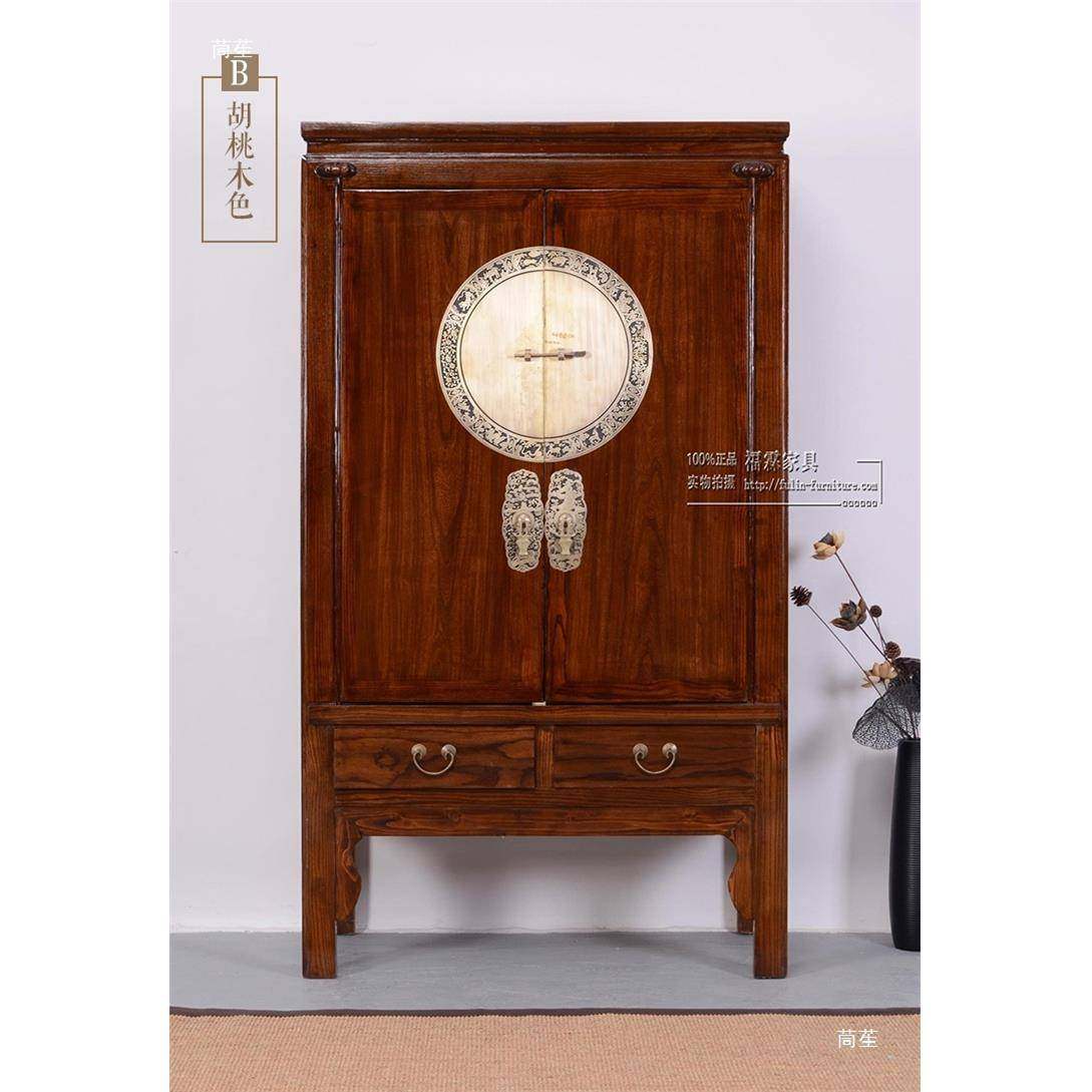 式木立式大衣柜仿具中高柜实木复古做旧柜美式榆FLC01衣储物柜卧