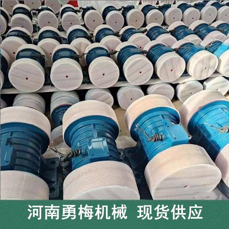 勇机械供直380V直线筛激器TDR马梅达YZ振S3-4振动电机卧式电机