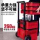 龙邦32240系金列堆叠工具箱多功能拉杆箱合式 五组工具收纳箱.美沃
