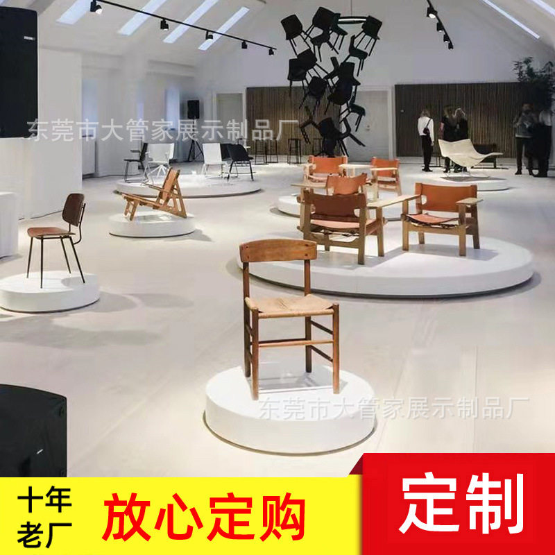 烤漆白色方形圆形展示台