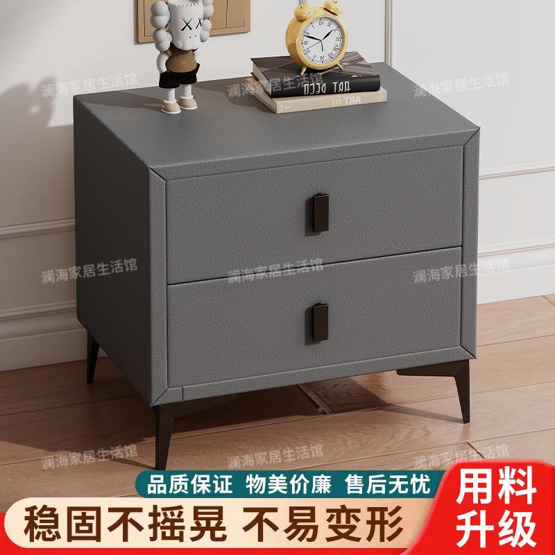 床头柜环保意式木皮现代简约卧室收纳小质型实柜Esii7pi8床边柜储