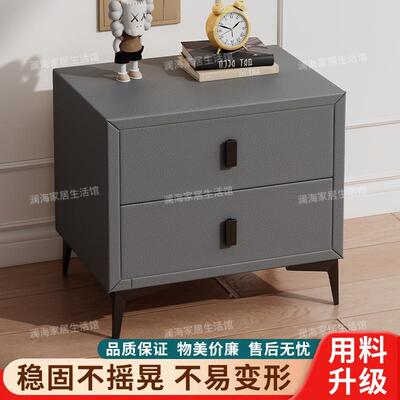 床头柜环保意式木皮现代简约卧室收纳小质型实柜Esii7pi8床边柜储