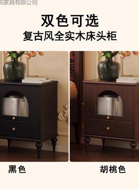 ARF复古置物创柜法式实木头柜中古风床家用卧全室小型意高颜值床