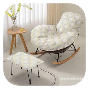 厂家直销摇椅懒网人躺dszxzdfw椅垫坐替垫单个椅换套罩盖布红龙虾