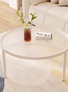 新款用形边玻璃茶几桌客厅F77SH68T家小户型阳台桌子圆奶油风几轻