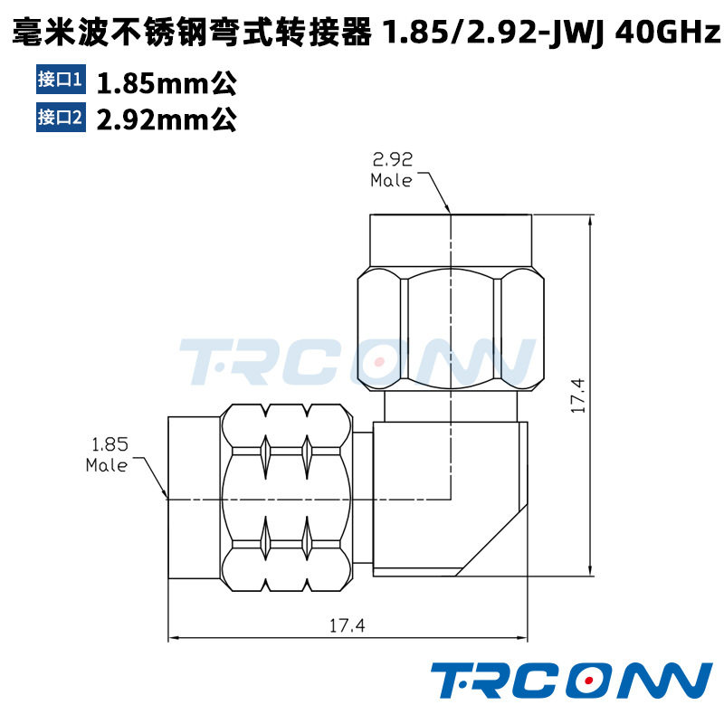 毫米波测试级弯式转接器连接器接头2.92公转1.85公1.85/2.92-JWJ