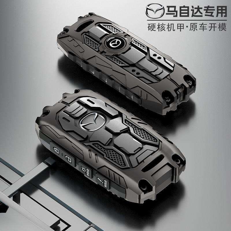 自达3昂克赛拉钥匙套2025马新壳X0913192款特兹CX4CX-5专用改装车