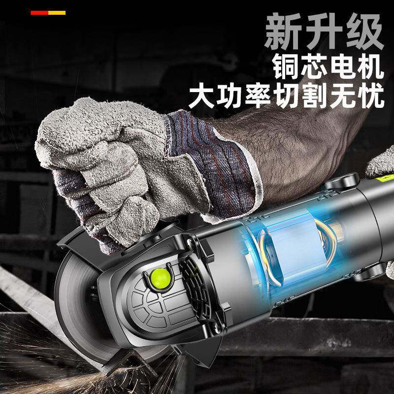 芝浦角磨机多M-455415功能打磨机磨磨光机手机抛机割机家光用切手