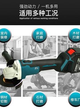 牧蓝大功充电锂式角磨机无刷手磨打B-605430磨电磨光光抛电动率切