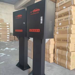 新500*600*款黑色比亚迪用充电桩防护箱家保用电新能源电动汽车通