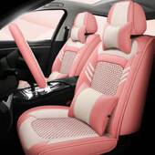 长安C75535 CX20悦翔231V3V5V7逸动5St汽车坐套坐垫通用全包d座套