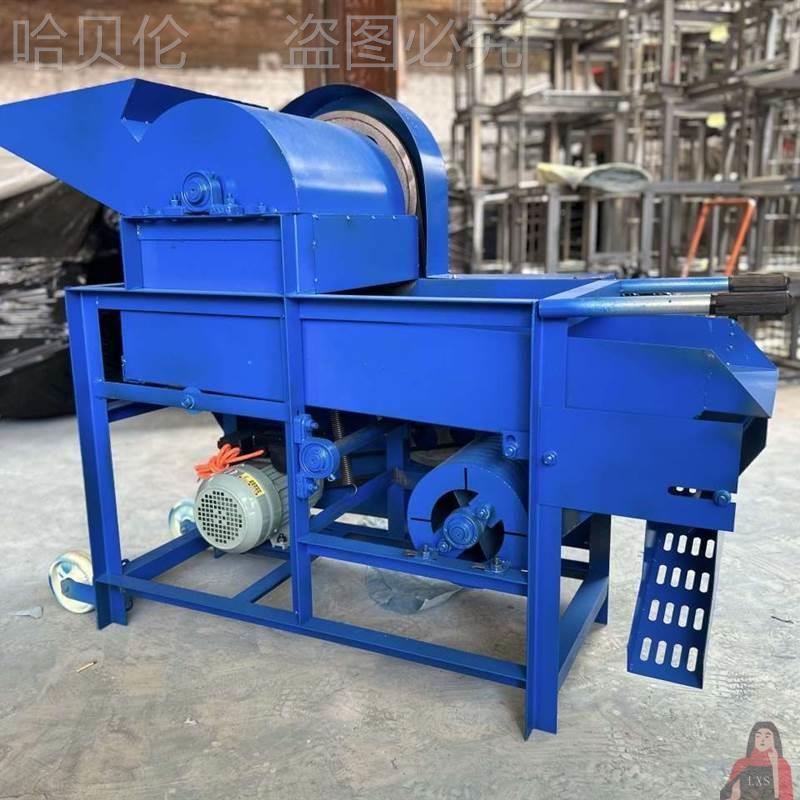 剥榛子机ECE器大电动型新鲜榛子2青皮去皮机剥皮25新款家用去外0