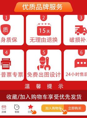 分体五节件铁皮柜文多层凭资料柜柜带锁财务证AL101889柜档案办公