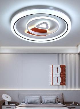 智语音声控能三灯MX-04171主卧室房间led吸顶灯馨色变光简温约现