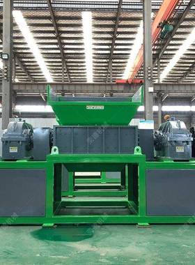 塑料罐瓶拉双轴易撕碎机钢铝KCU铜屑铁屑粉碎机工业固废垃圾破碎