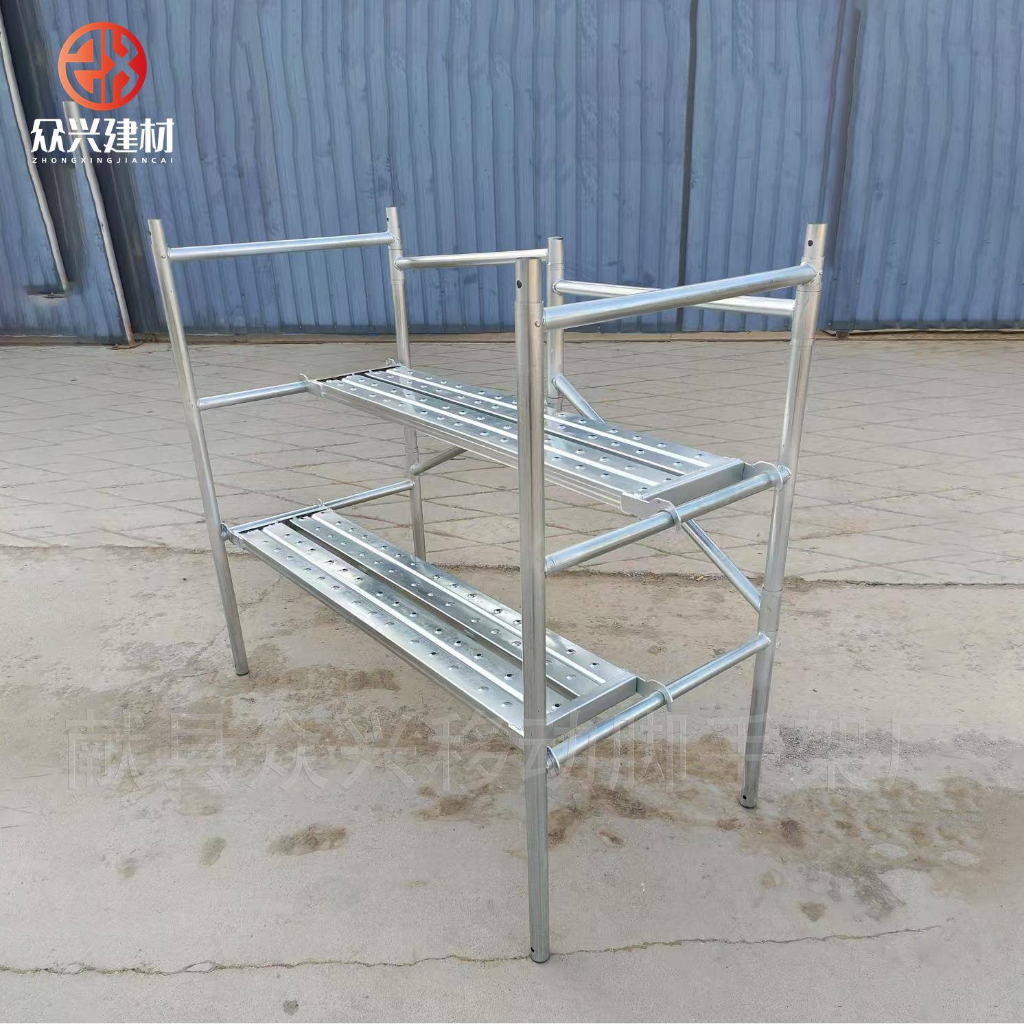 国脚标折叠脚架手可建筑工程装修刷墙架无品牌/子马凳拆卸加厚移