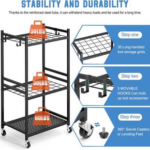 花纳园工收架庭院金具属架储物架园林收纳支架工具车农TBH8655具