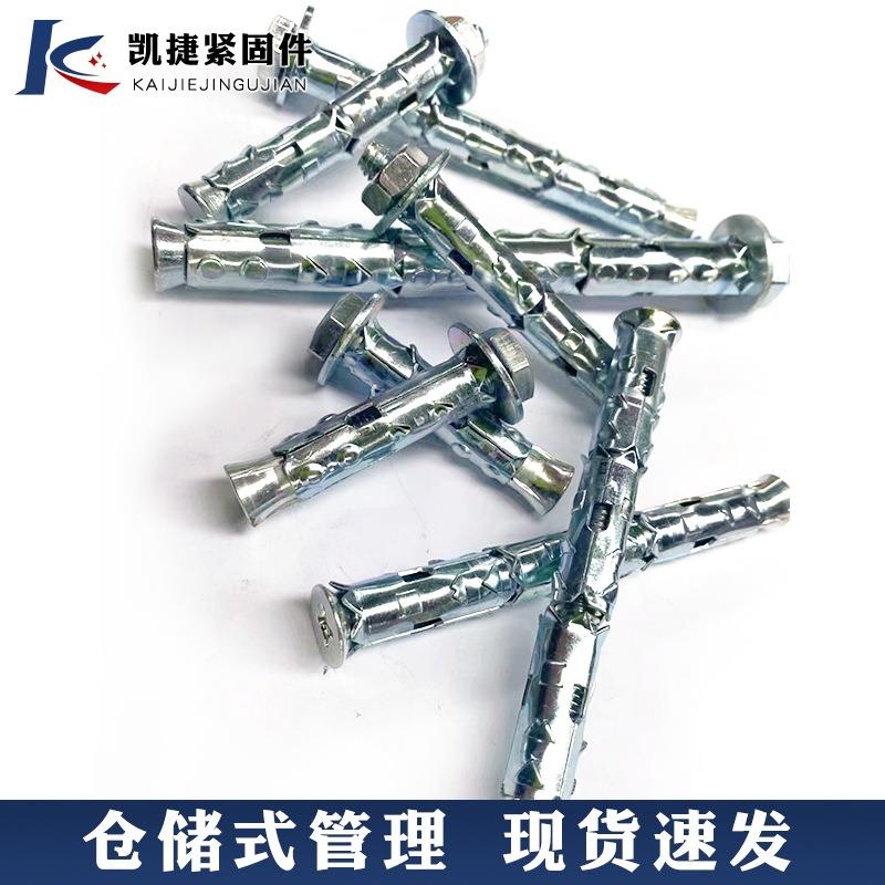 鱼TQC自锁螺栓厂家国标膨胀螺丝孔砌鳞空气轻质砖加气多块块专用