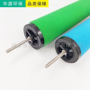 44E EE1 36E1机前置过滤器气E11 40冷干机空压E1 48空除油滤 361