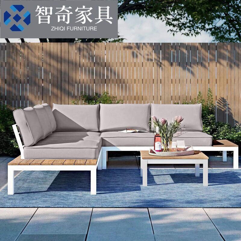 户外别墅庭院铝合金防水防晒沙发