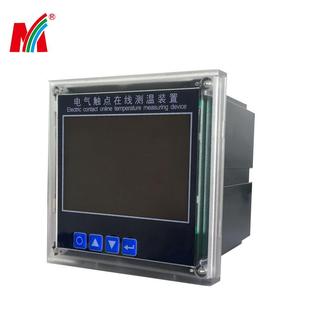 CW140测温电装 C140BW气接家点无线MT 置 置MT 源头厂无线测温装